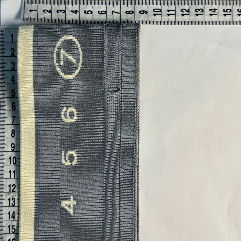 Пояс трикотажний довяз D#2 цифри (8.5см*90 см), світлий сірий