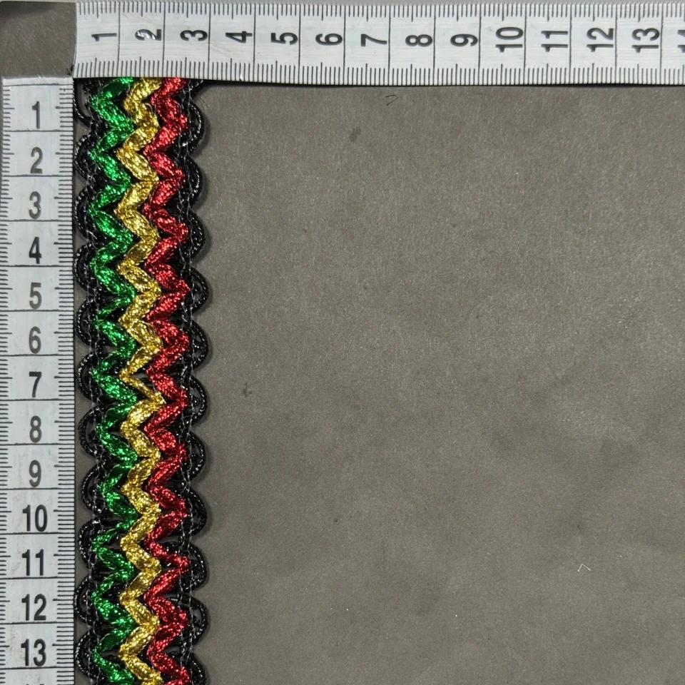 Тасьма люрекс 13-5426 (20 ярдів/18,28 м.), чорний+колір