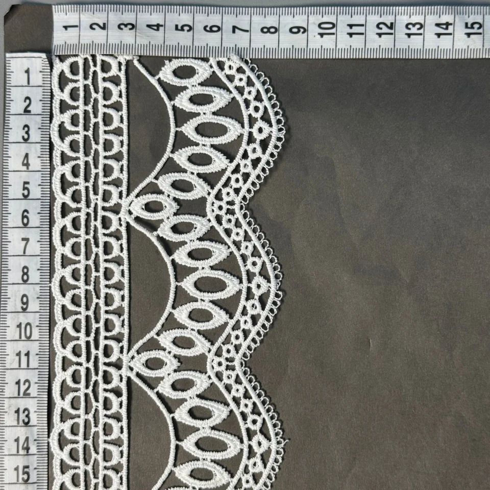 Мереживо поліестер 183 8 см.(18.5 метрів), молочний