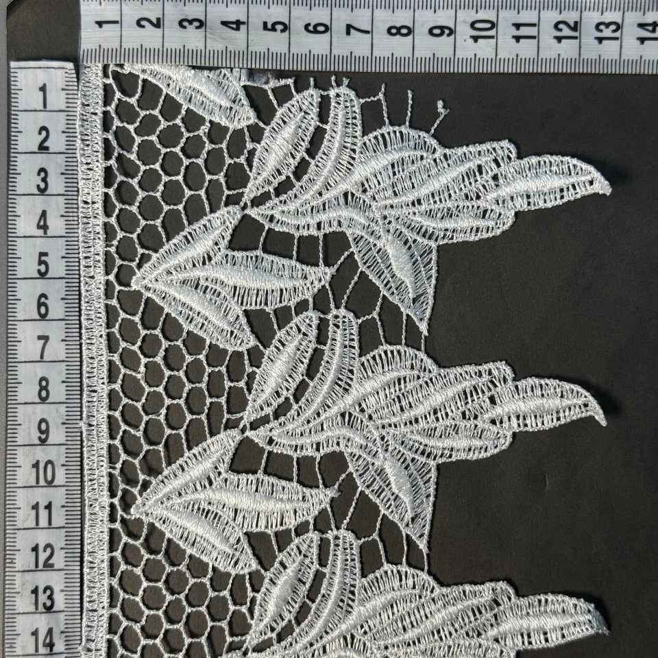 Мереживо поліестер 217 13 см.(20 метрів), молочний