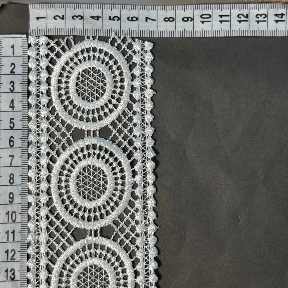 Мереживо поліестер 216 7 см.(20 метрів), молочний
