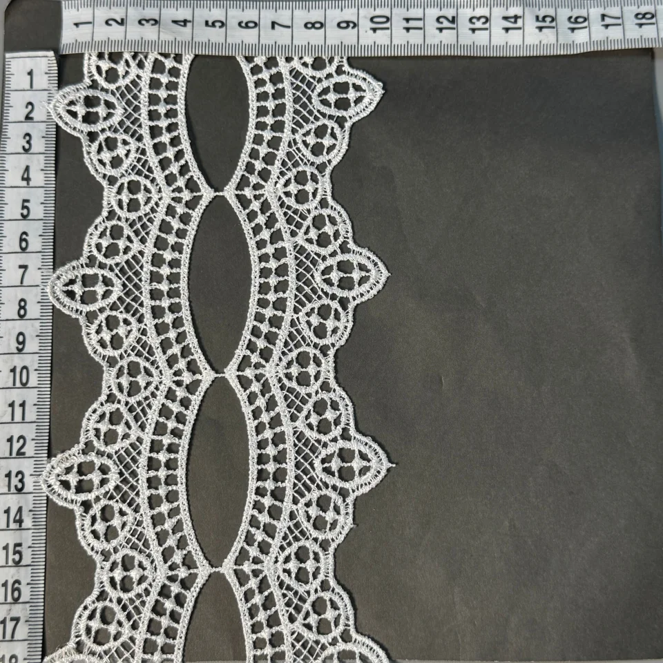 Мереживо поліестер 200 10 см.(19.7 метрів), молочний