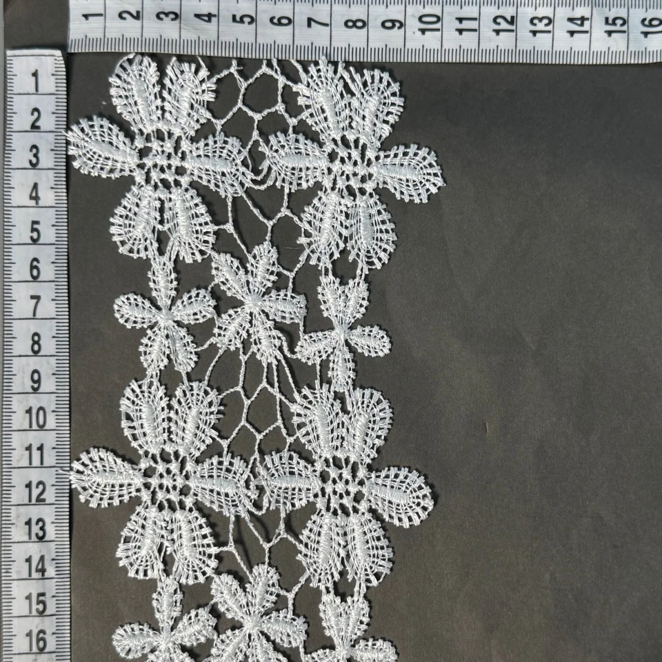 Мереживо поліестер 132 10 см.(21.5 метрів), білий