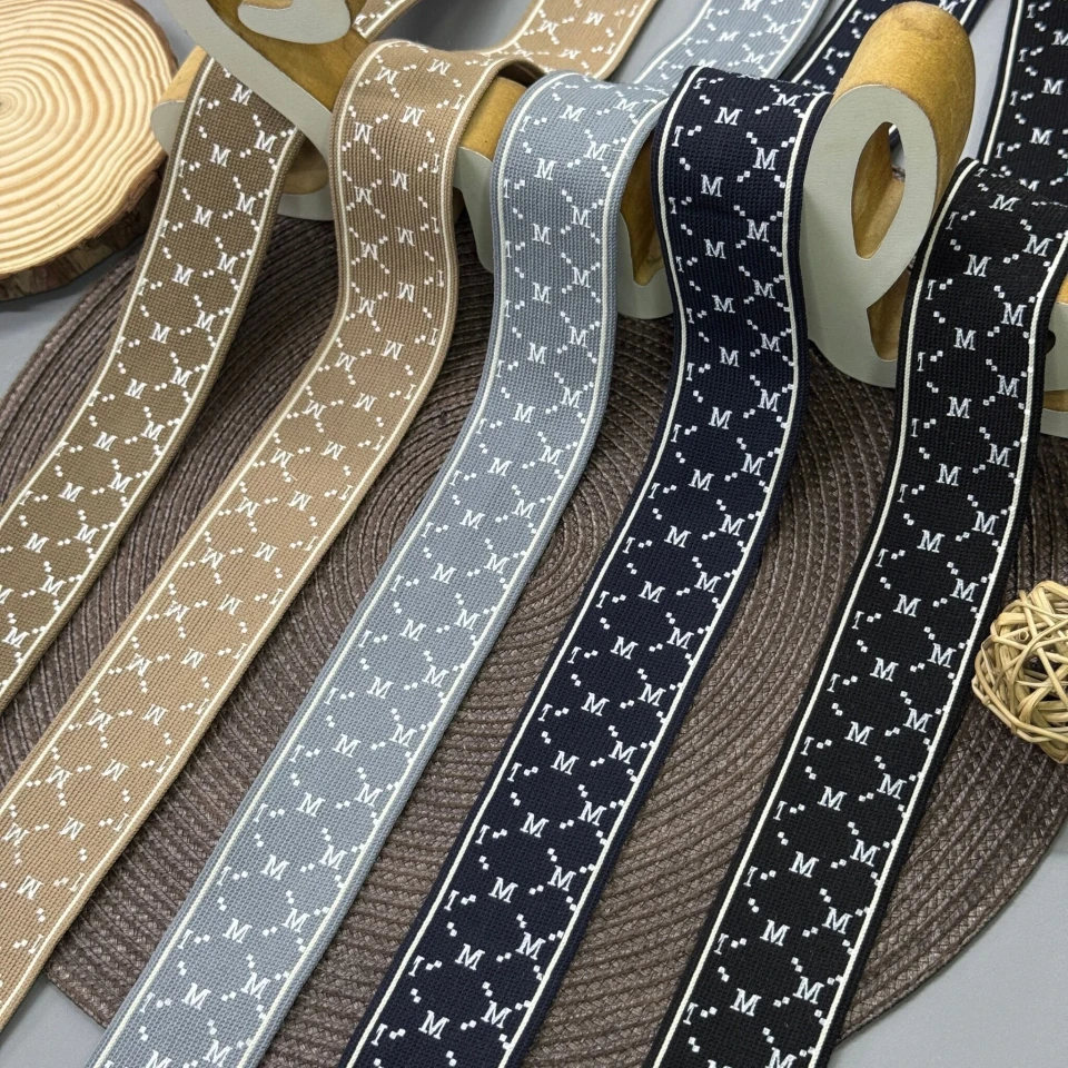 Лампас трикотажний D#7 M 4 см (50 м) , C:1 світло бежевий