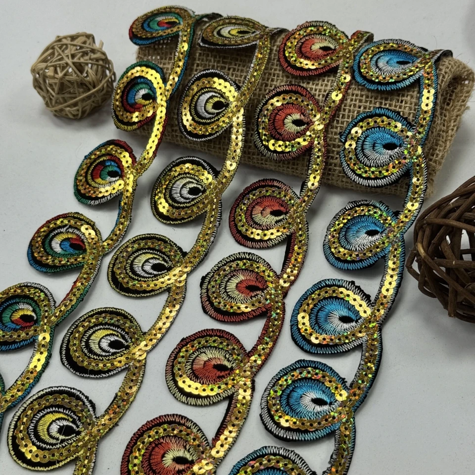 Тасьма клейова люрекс 8192 (4.8 м), 1 кольровий