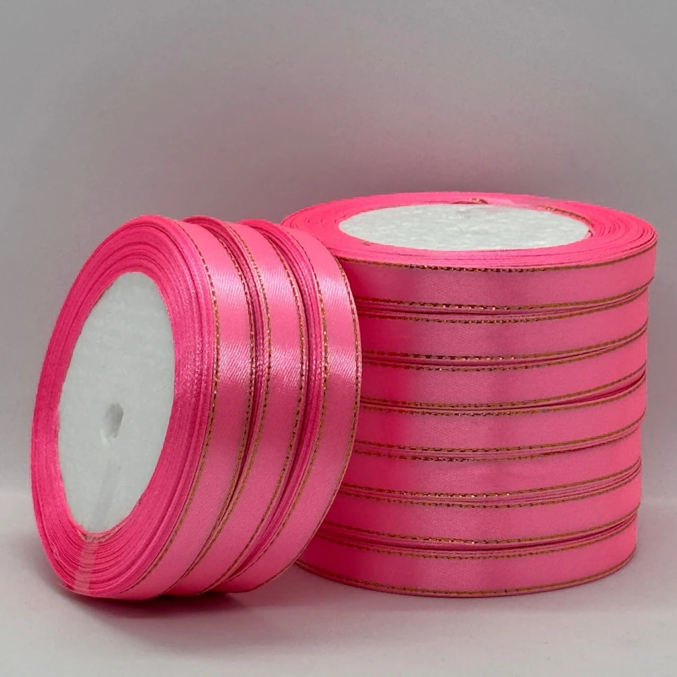 Стрічка атласна з люрекс 1 см+золото (10*25 ярдів), 05 рожевий