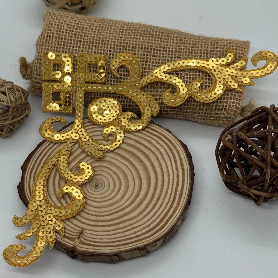 Аплікація клейова люрекс 8616 (20 шт.), золото