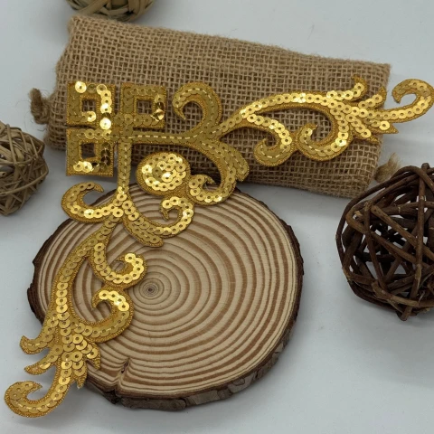 Аплікація клейова люрекс 8616 (20 шт.), золото